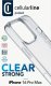 Cellular Line 8018080482861 #2