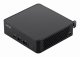 ASUS NUC 14 Pro RNUC14RVKU700003I #7