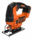 Black & Decker BDCJS18N