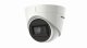 Hikvision Digital Technology DS-2CE78U1T-IT3F