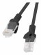 Lanberg PCU6-10CC-0200-BK