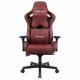 Anda Seat Kaiser II