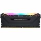 Corsair Vengeance CMW8GX4M1Z3200C16 #3