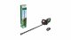 Bosch AdvancedHedgeCut 36V-65-28 #10