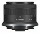 Canon RF-S 10-18 mm f4.5-6.3 IS STM #3
