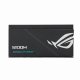 ASUS ROG-LOKI-1200T-SFX-L-GAMING #10