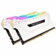 Corsair Vengeance CMW16GX4M2E3200C16W