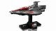 Lego Star Wars Acclamator-Class Assault Ship #3