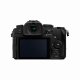 Panasonic Lumix DC-G97 #3