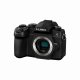 Panasonic Lumix DC-G97 #2