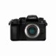 Panasonic Lumix DC-G97