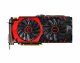 MSI GAMING V323-001R #4