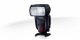 Canon Speedlite 600EX II-RT