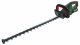 Bosch AdvancedHedgeCut 36V-65-28