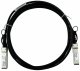 BlueOptics SFP-10G-DAC-0.5M-HU-BL