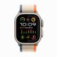 Apple Watch Ultra 2 #2