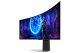 Samsung Odyssey G95SD #3