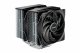 Be-Quiet Pure Rock Pro 3