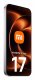 Xiaomi 17 Ultra #3