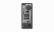 Lenovo ThinkStation P3 Tower Gen 2 #9