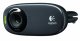 Logitech HD Webcam C310 #5