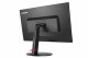 Lenovo ThinkVision P27u #6