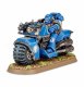 Games Workshop Bike Squad #2