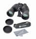 Bresser Optics Spezial Zoomar 7-35x50 #2