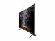 Samsung Series 7 UE55RU7372U #6