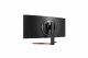 LG 38GL950G-B #8