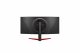 LG 38GL950G-B #7