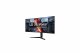 LG 38GL950G-B #3