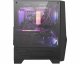 MSI MAG FORGE 100R #2