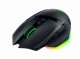 Razer Basilisk V3 Pro #2
