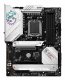 MSI MPG B650 EDGE WIFI #2