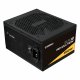Enermax Revolution D.F.12 #2