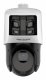 Hikvision Digital Technology DS-2SE4C425MWG-E/26(F0)