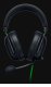 Razer BlackShark V2 X #3