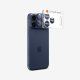 Spigen Optik Pro XL EZ Fit #7