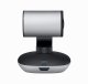 Logitech PTZ Pro 2 #5