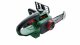 Bosch UniversalChain 18
