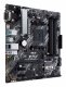 ASUS PRIME B450M-A II #4