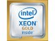 Lenovo Intel Xeon Gold 6230R