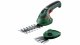 Bosch Isio