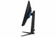 Samsung Odyssey G51C #14