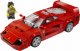 Lego Speed Champions Ferrari F40 Supercar #2