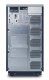 APC Symmetra LX 16kVA N+1 #2