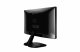 LG 25UM58-P #8