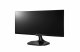 LG 25UM58-P #2