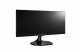 LG 25UM58-P #4